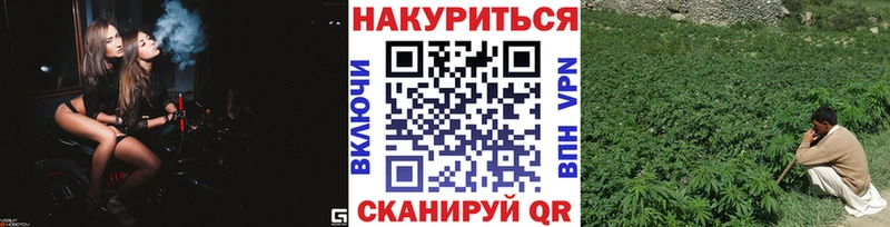 Купить наркотики сайты Струнино МАРИХУАНА СК ГАШ Меф hydra как зайти Cocaine