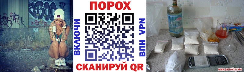 Amphetamine 97%  Струнино 