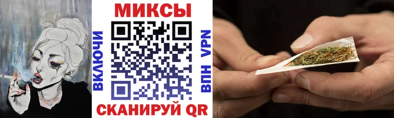 даркнет формула  Струнино  Бутират оксибутират  купить наркотики цена 