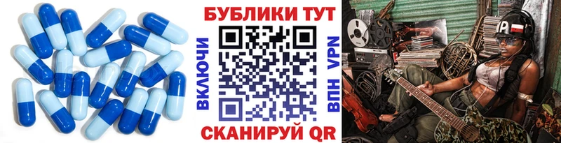 Экстази Punisher Струнино