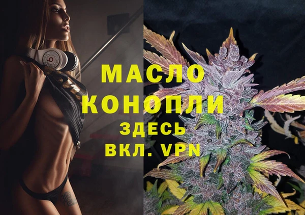 марки lsd Армянск