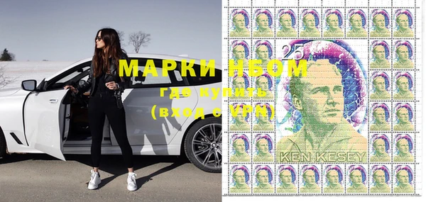 марки lsd Армянск