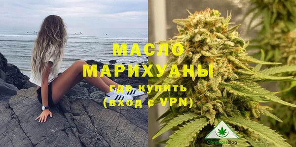 марки lsd Армянск