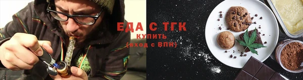 прущая мука Арсеньев