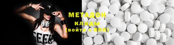 марки lsd Армянск